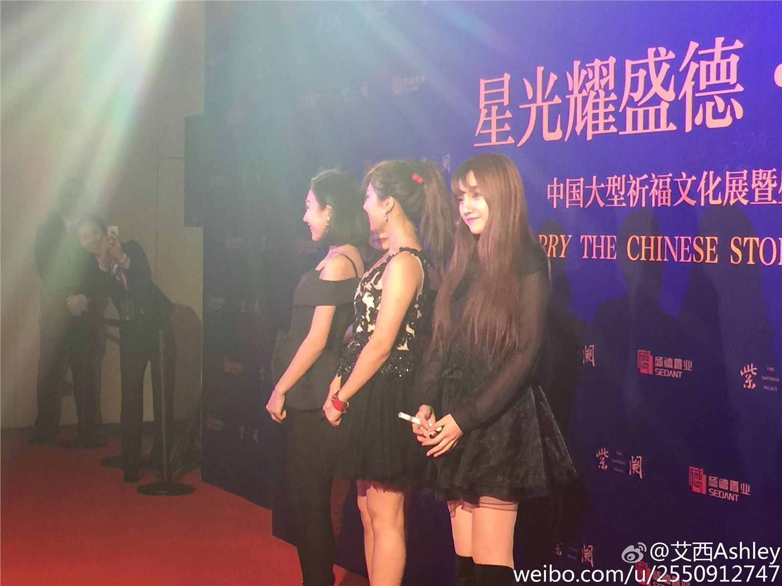 上海2015ChinaJoy模特艾西Ashley微博图集 2